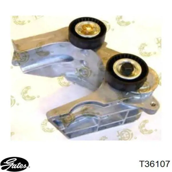 Купити 331316171448 Magneti Marelli Кронштейн генератора