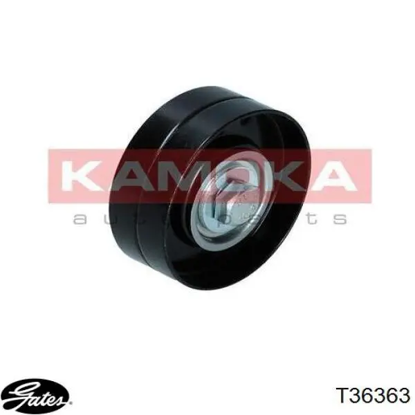 Натяжний ролик Magneti Marelli MPQ0094 ціна, від 14.95 USD