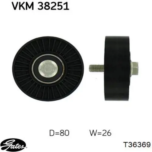 Ролик приводного ременя, паразитний KTP1027 Kortex