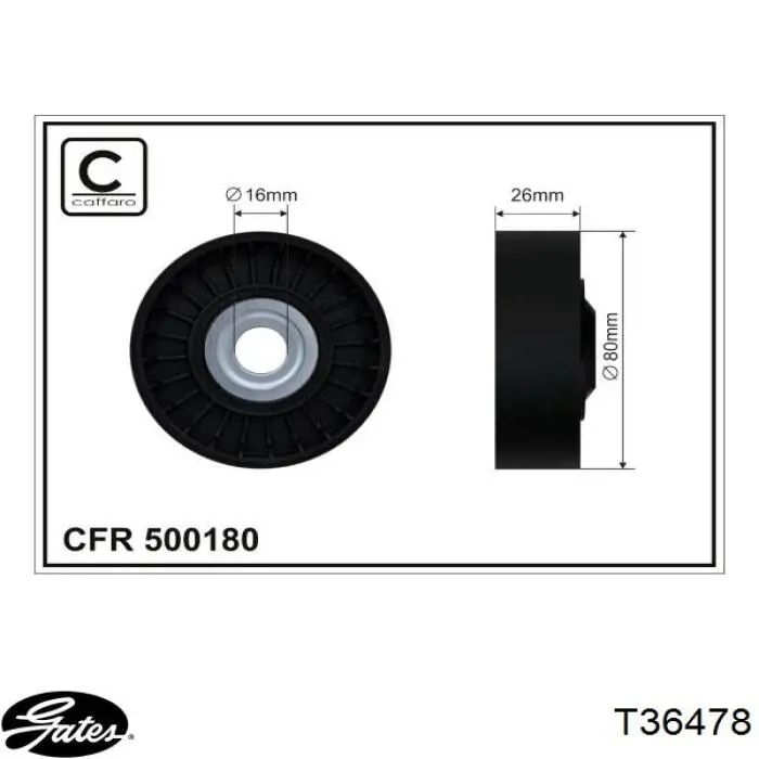 331316171455 Magneti Marelli Ролик приводного ременя, паразитний