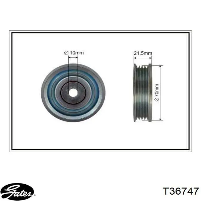 Натяжний ролик 1753082J00 Suzuki