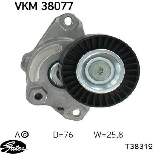 Натягувач приводного ременя V400671 Sato Tech
