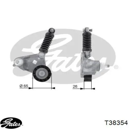 Натягувач приводного ременя Magneti Marelli MPQ0162 ціна, від 11.64 USD