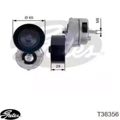 Купити MPQ0158 Magneti Marelli Натягувач приводного ременя