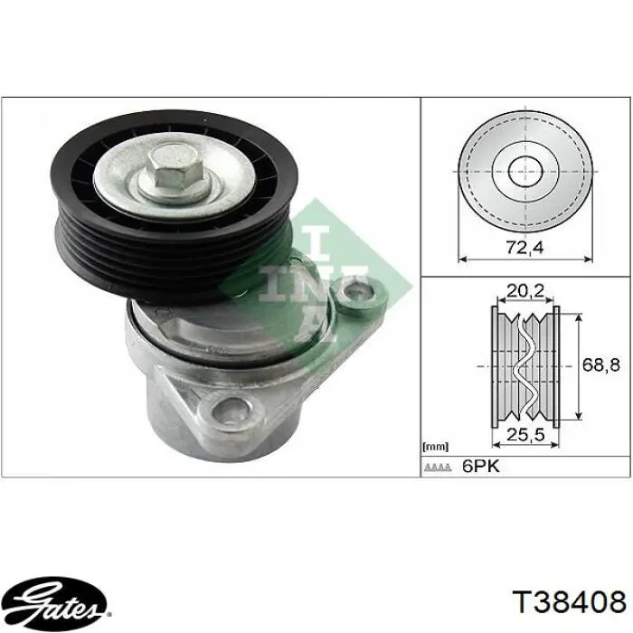 Натягувач приводного ременя T38408 Gates