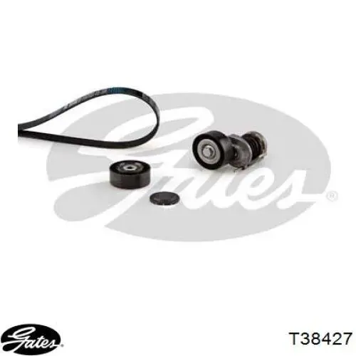 Натягувач приводного ременя Kamoka R0224 ціна, від 12.67 USD