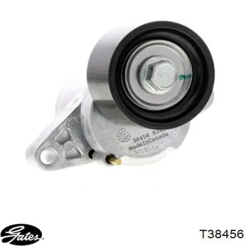 Натягувач приводного ременя Kamoka R0624 ціна, від 31.95 USD