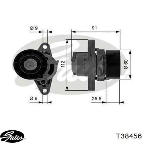 Натягувач приводного ременя Kamoka R0624