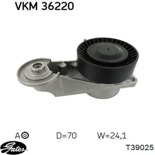 Натягувач приводного ременя Volvo XC70 CROSS COUNTRY (SZ, LZ) (Вольво XC70)