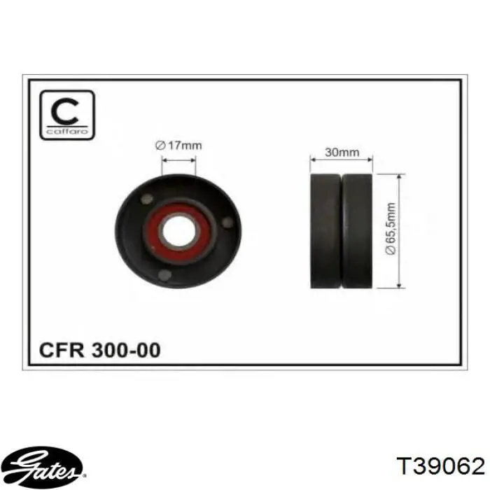 Натягувач приводного ременя Kamoka R0039 ціна, від 29.37 USD