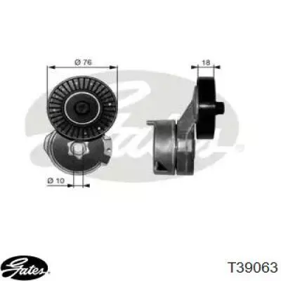 T39063 Gates Натяжна планка поліклинового ременя