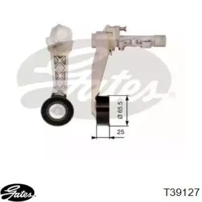 Купити MPQ1235 Magneti Marelli Натягувач приводного ременя