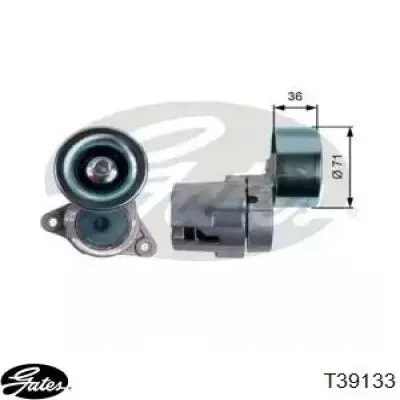 Натягувач приводного ременя Magneti Marelli MPQ1281