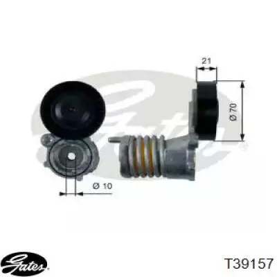 Натягувач приводного ременя Magneti Marelli MPQ1213 ціна, від 11.92 USD