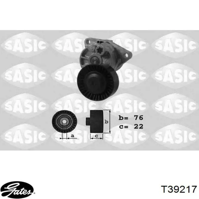 Натягувач приводного ременя CX/Complex CX0299 ціна, від 10.12 USD
