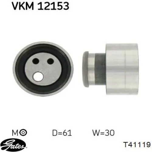 VKM12153 GP ролик натягувача ременя грм