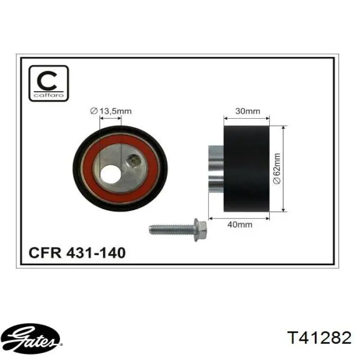Купити T41282 Gates Натяжний ролик