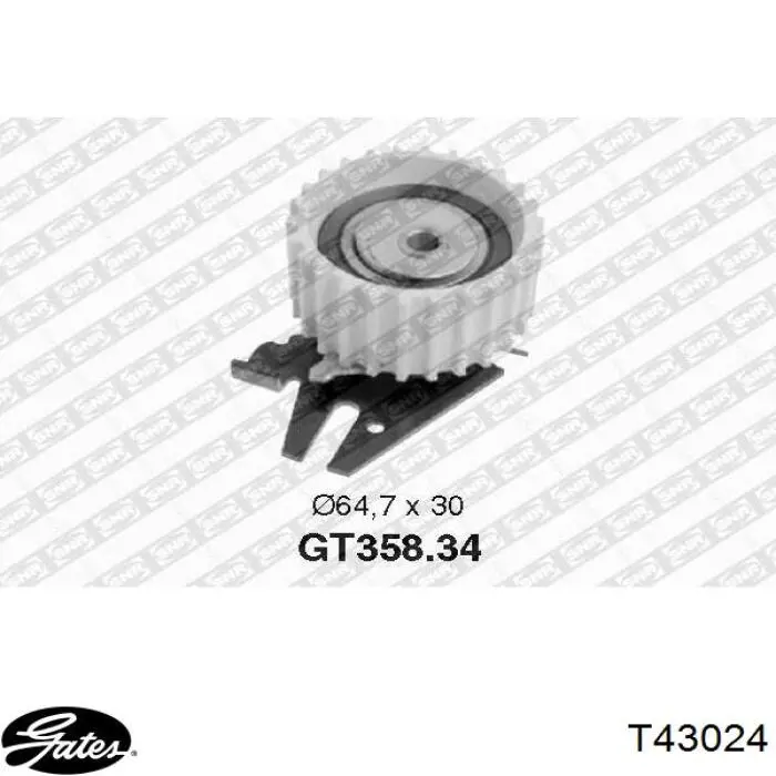 Купити 66853 GKN-Spidan Натяжний ролик