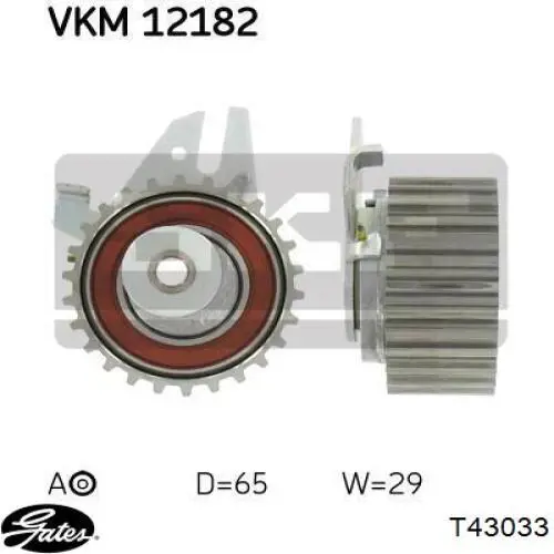 Ролик натягувача ременя ГРМ MPQ0498 Magneti Marelli