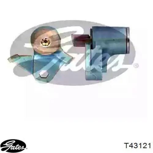 Натягувач ременя ГРМ T43121 Gates