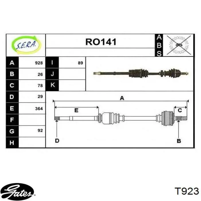 Купити 137MY25 Mitsuboshi Ремінь газорозподільного механізму