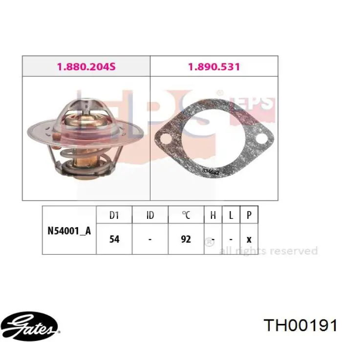 Термостат RT1137 Ford