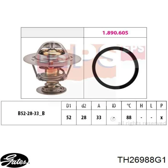 Термостат CT5571 BGA