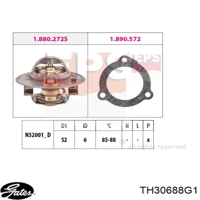 8AG315171 Mazda термостат