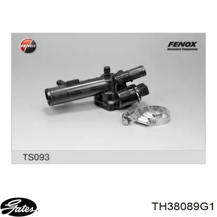 Кожух термостата Rider RD1517666689 ціна, від 12.51 USD