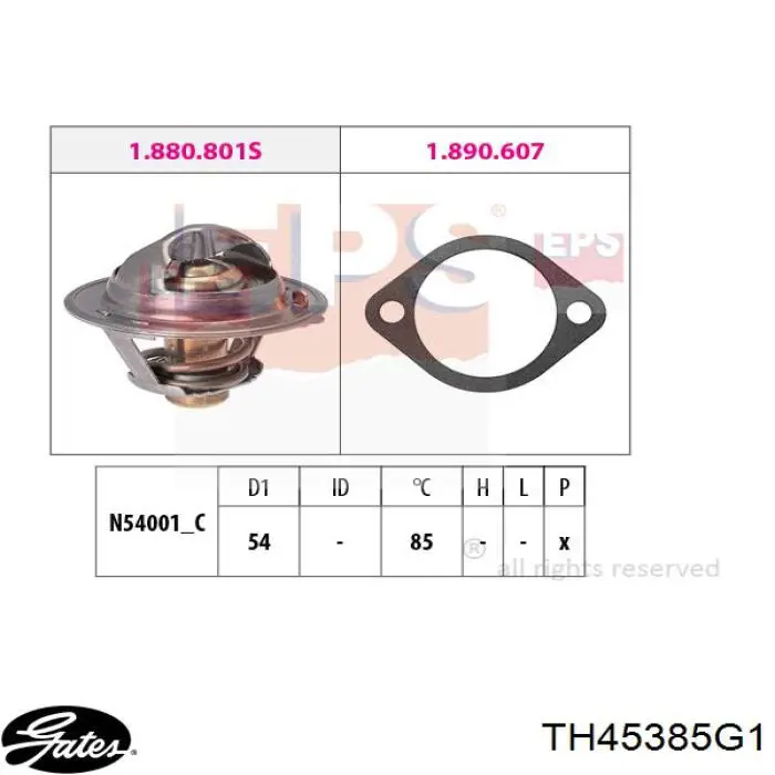 Автомобільний термостат Magneti Marelli 352317101770 ціна, від 6.27 USD