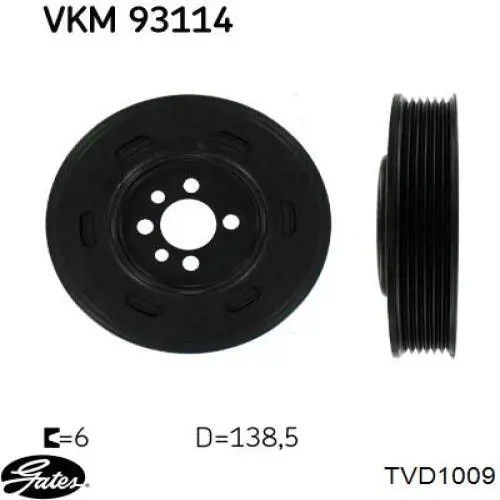 Шків колінвала TVD1009 Gates