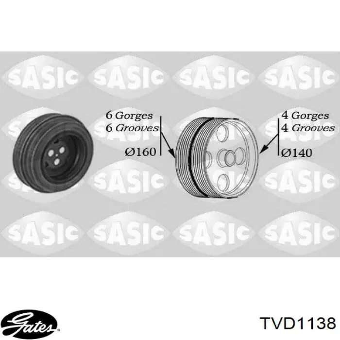 Шків колінвала (демпфер ) SNR DPF35210 ціна, від 82.04 USD