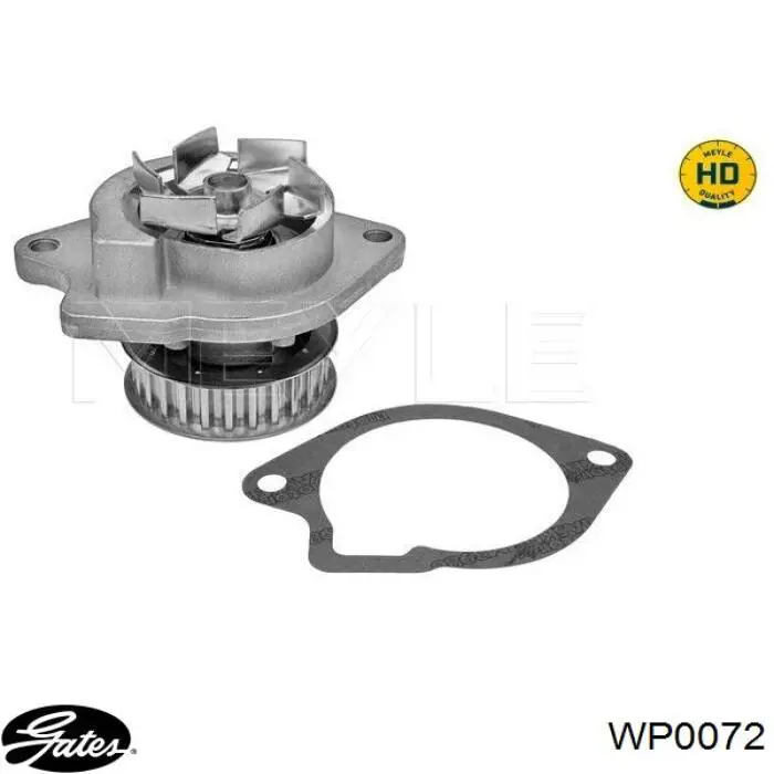 Помпа WPQ1015 Magneti Marelli
