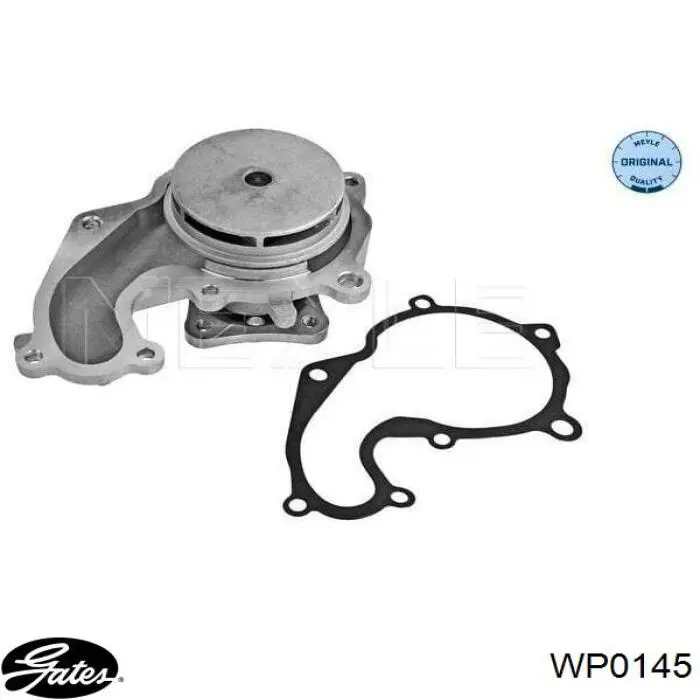 WPQ0165 Magneti Marelli Насос охолодження