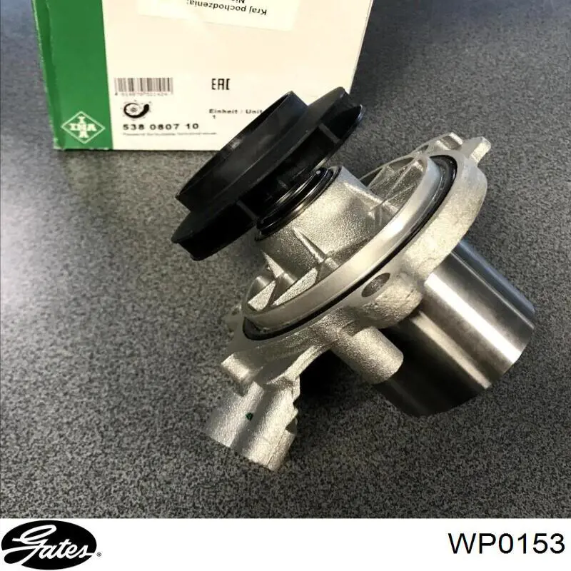 Помпа 350984068000 Magneti Marelli