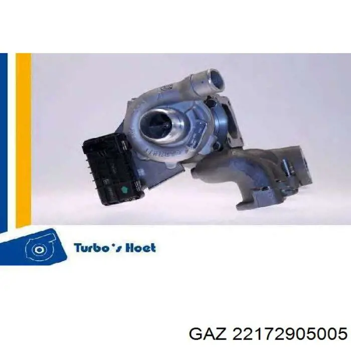 Амортизатор передній 22172905005 GAZ