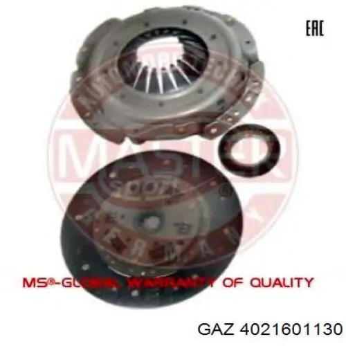 4021601130 GAZ диск зчеплення