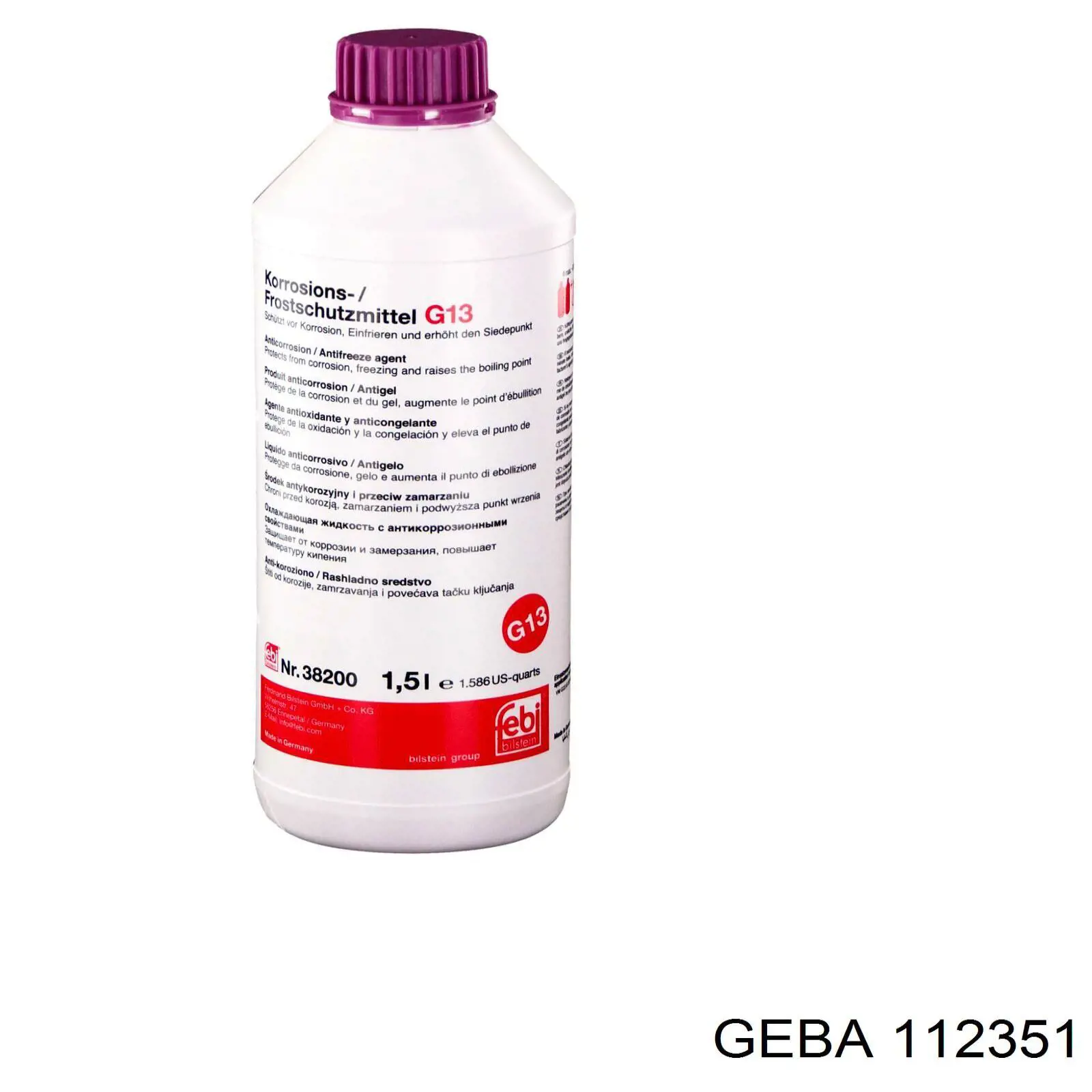 Купити 112351 Geba Помпа водяна (насос) охолодження, в зборі з корпусом