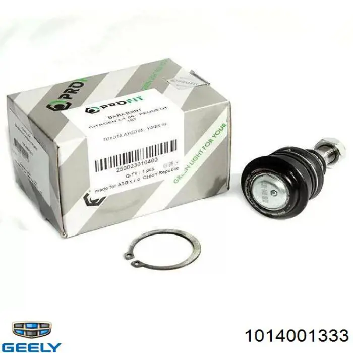 1014001333 Geely Кульові на авто