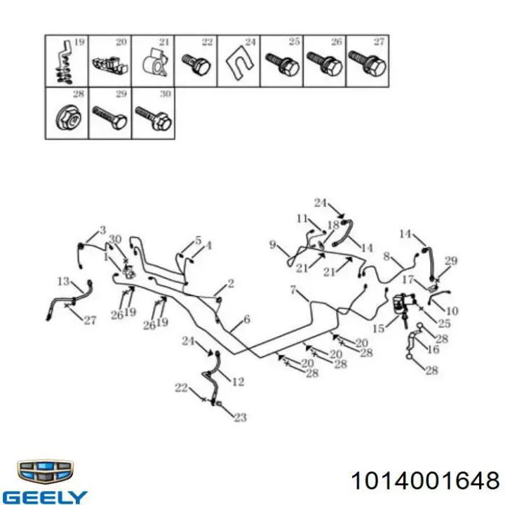 1014001648 Geely Шланг гальмівний передній, лівий