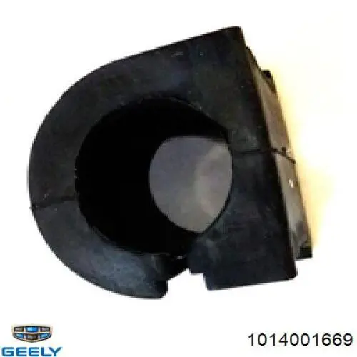 Подушка стабілізатора Geely 1014001669 ціна, від 1.38 USD