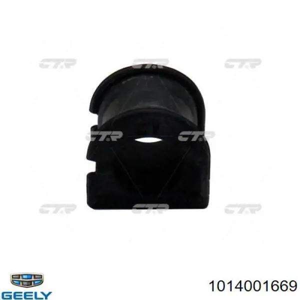 Втулка переднього стабілізатора 1014001669 Geely