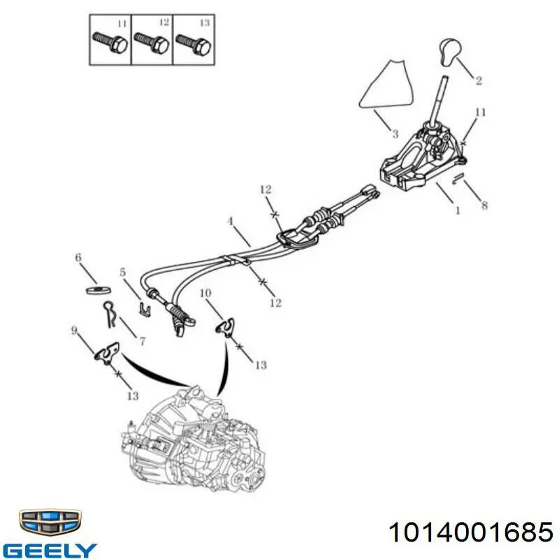 Трос коробки передач на Geely Mk  
