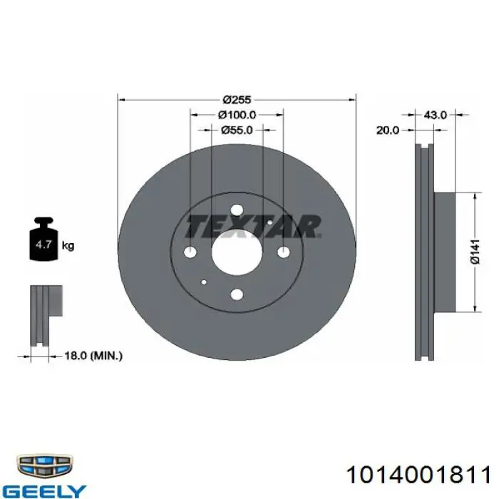 1014001811 Geely Гальмо дискове переднє