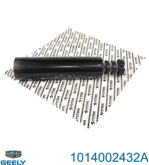 Пильник стійки задньої Geely 1014002432A ціна, від 4.13 USD