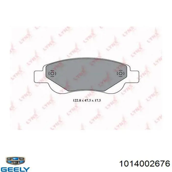 Купити 1014002676 Geely Колодки гальмівні передні, дискові