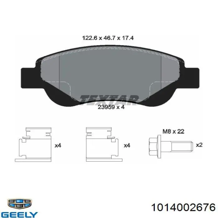Передні тормозні колодки 1014002676 Geely