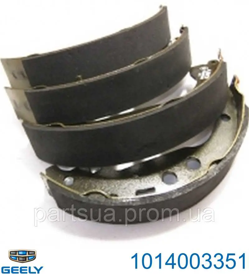 Купити 1014003351 Geely Колодки гальмові задні, барабанні