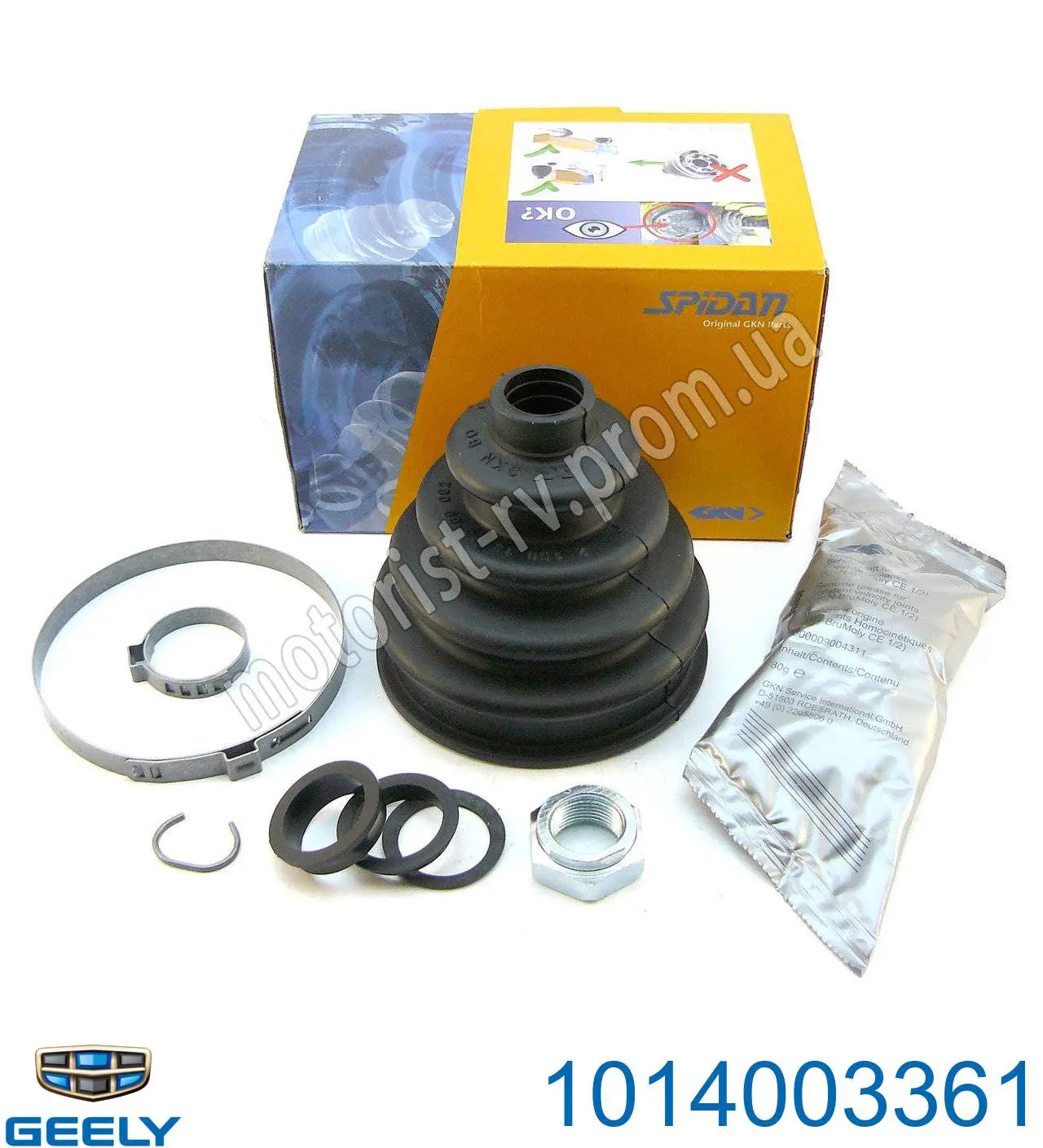 Пильник ШРУСа зовнішній 1014003361 Geely