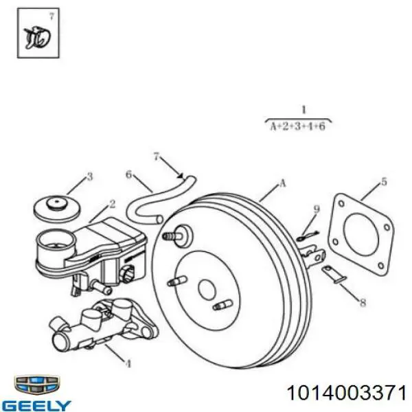 Циліндр головний гальма (Гідротормоз) Geely 1014003371 ціна, від 26.92 USD